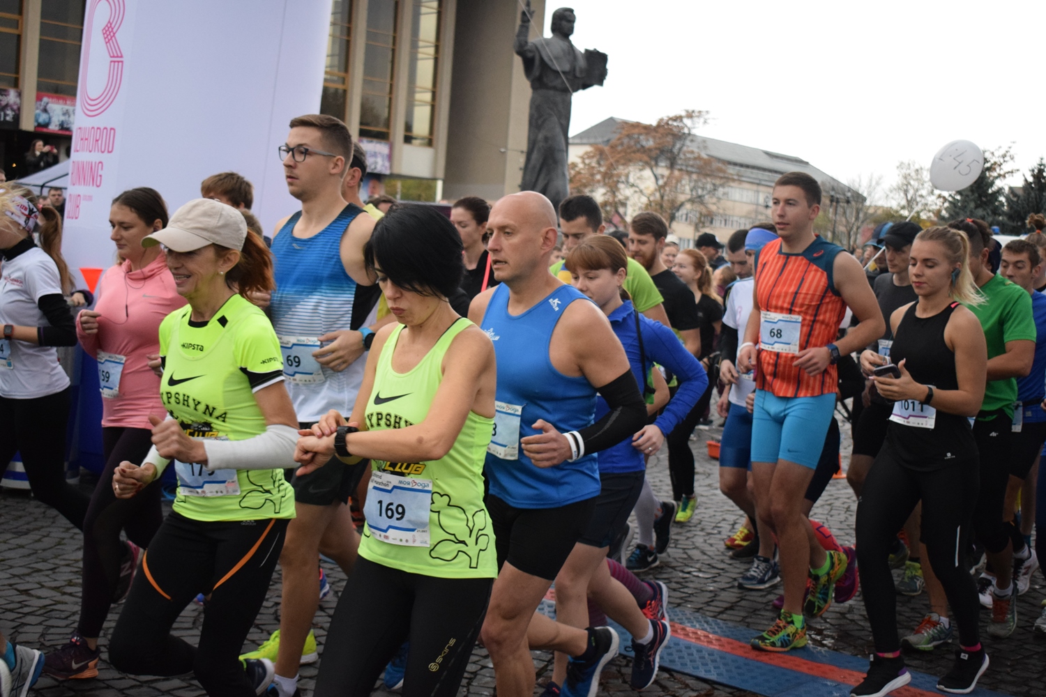 Перший Uzhhorod Half Marathon відбувся сьогодні в обласному центрі Закарпаття (ФОТО)