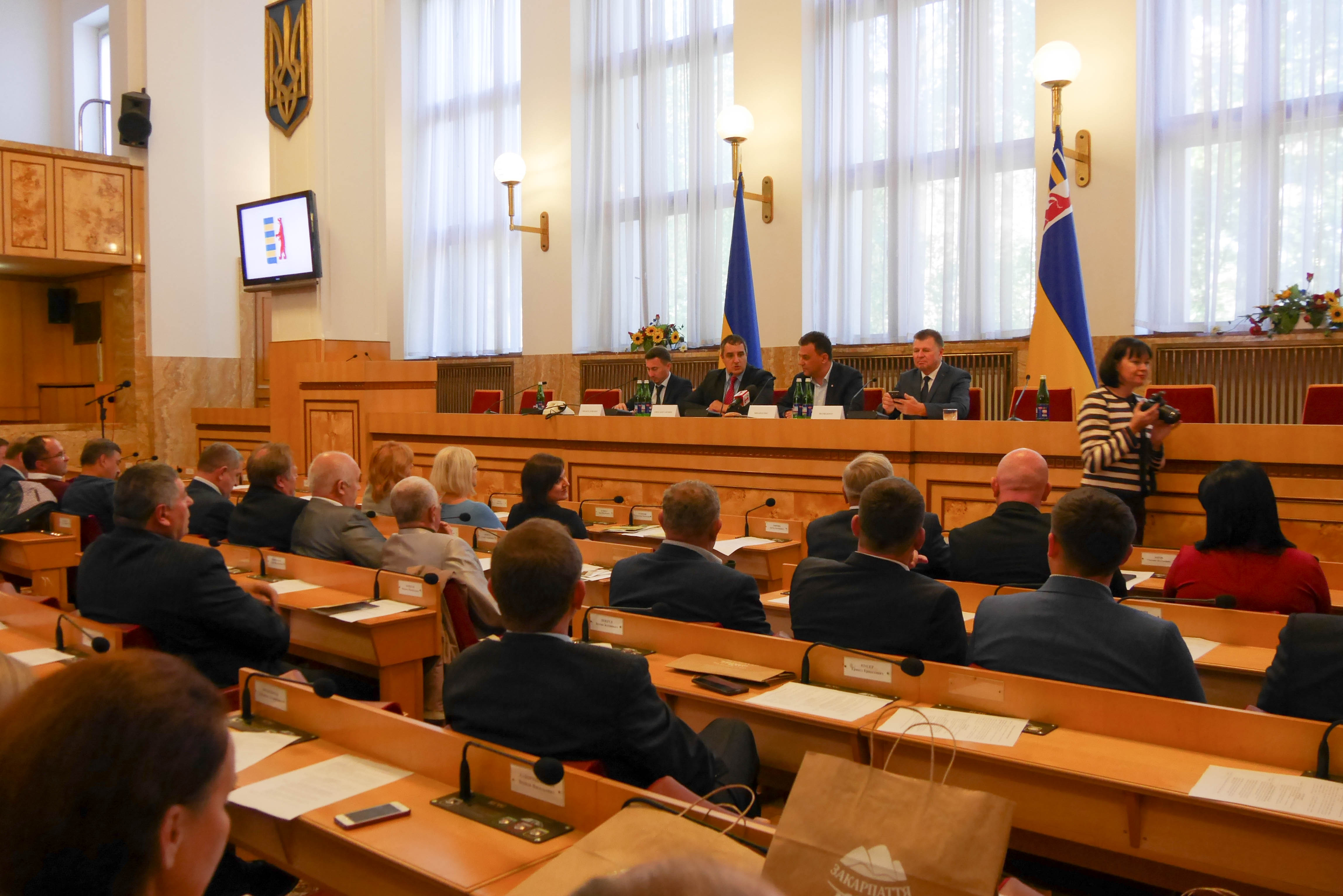 В Ужгороді почався Форум Карпатського Єврорегіону (ФОТО)