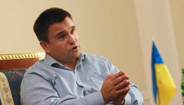 Україна запровадить посаду урядового уповноваженого по Закарпаттю, – Клімкін (ВІДЕО)