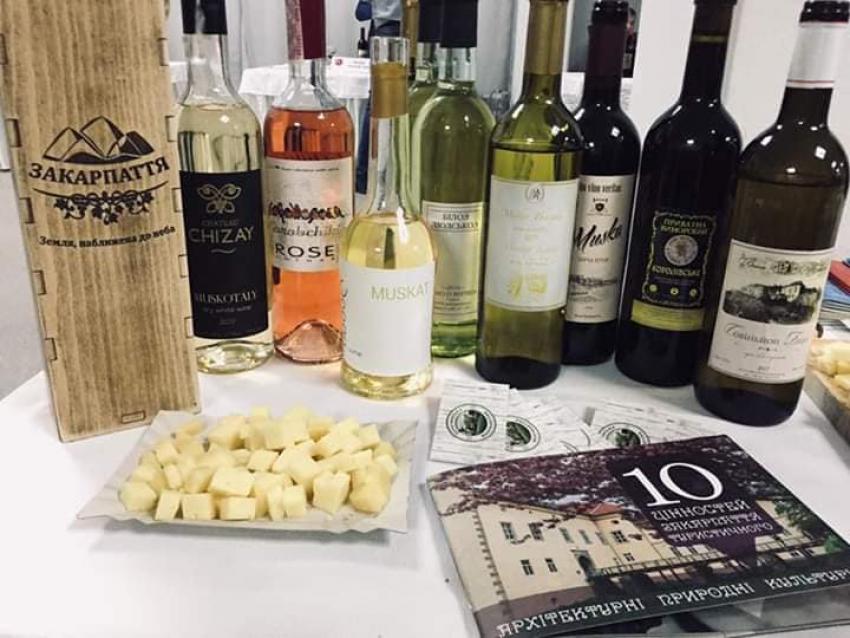 Закарпатських виробників відзначили на національному виноробному форумі (ФОТО) 