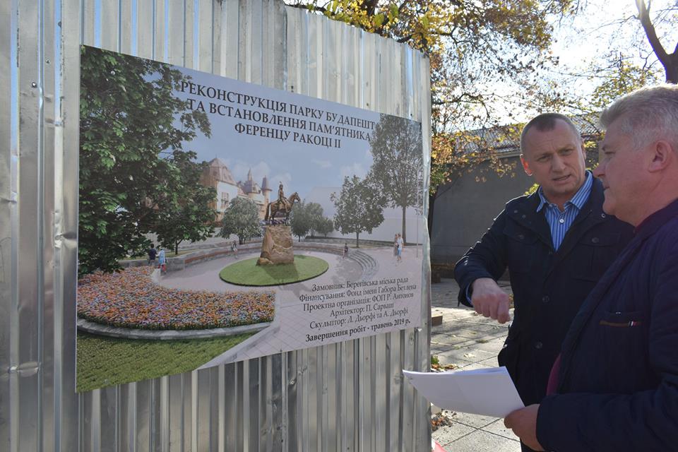 Будапешт профінансує спорудження в Берегові кінної статуї Ференца Ракоці ІІ (ФОТО)