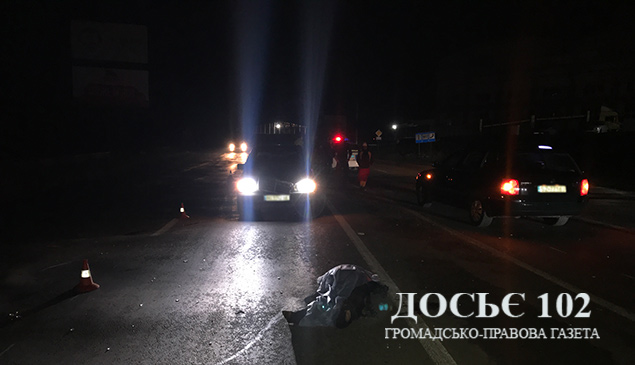 На Тернопільщині, перебігаючи у потемках дорогу поза "зеброю", загинула уродженка Закарпаття (ФОТО)