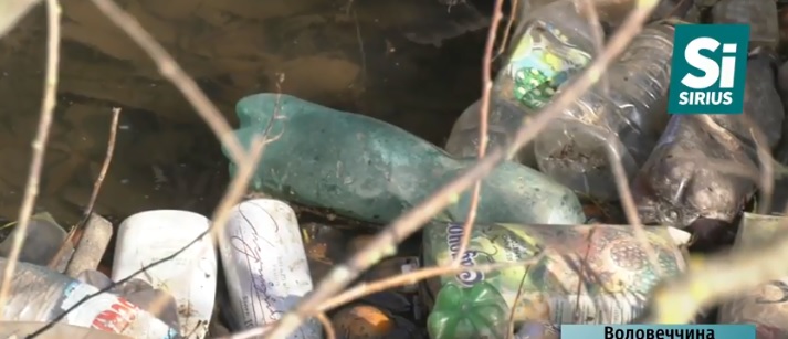 Гірські річки на Воловеччині через відсутність централізованого вивозу відходів потопають у смітті (ВІДЕО)