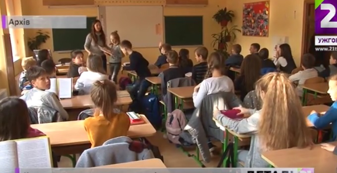 Трохи більше, ніж на 80% забезпечені підручниками першокласники в Ужгороді (ВІДЕО)