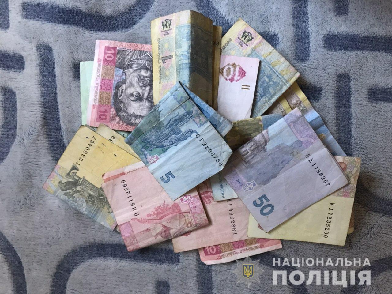 В Оноківцях на Ужгородщині під час крадіжки грошей із крамниці затримали місцевого мешканця