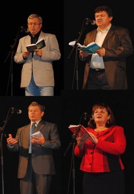 В Ужгороді вп’яте відбудеться міжнародна літературна "Карпатська ватра"