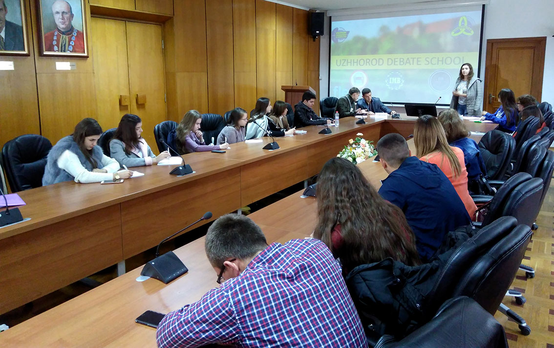 В Ужгородському нацуніверситеті відкрили першу на Закарпатті школу дебатів (ФОТО)