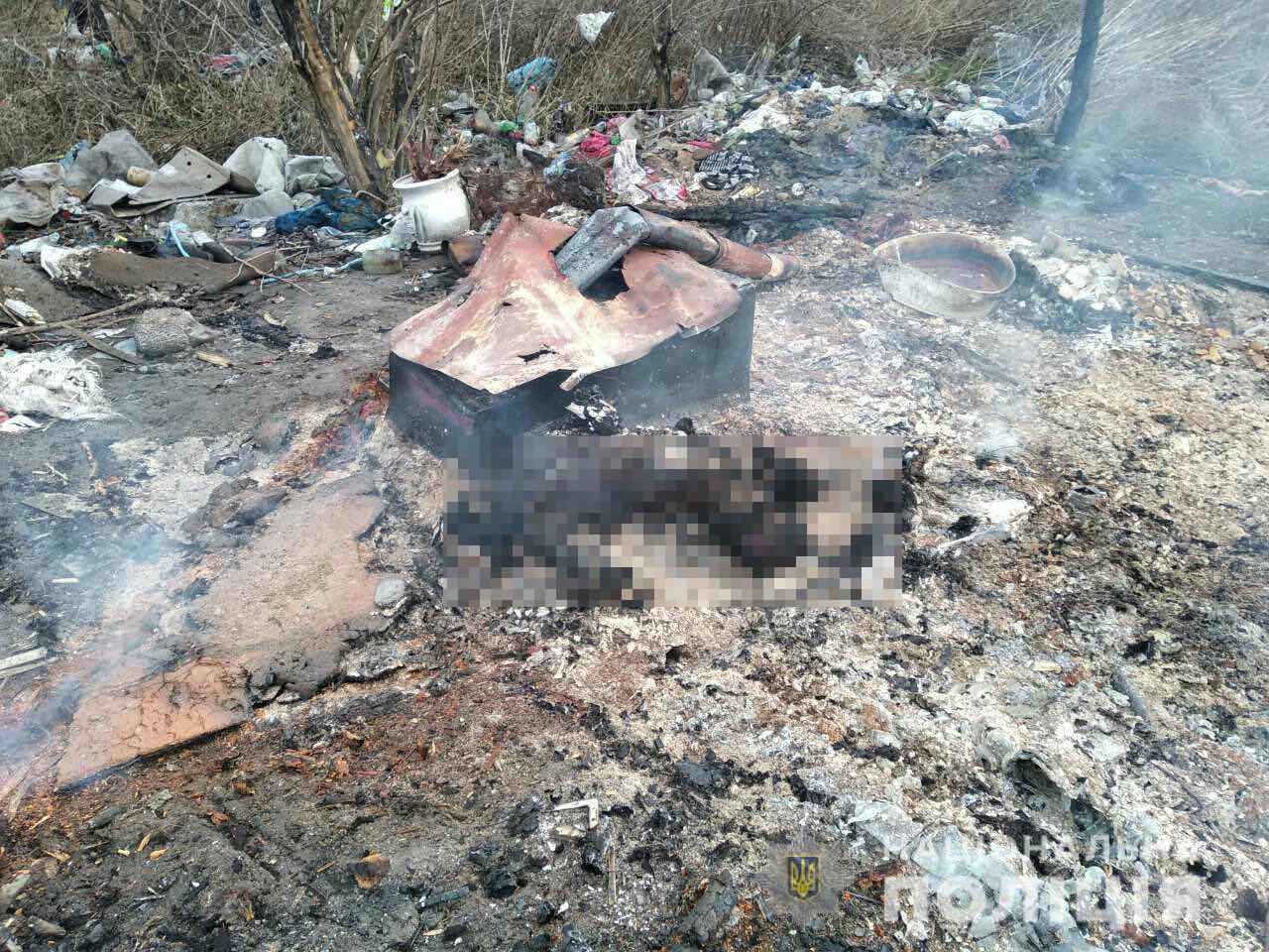 На сміттєзвалищі на Львівщині виявили обгоріле тіло 15-річного підлітка з Закарпаття (ФОТО)