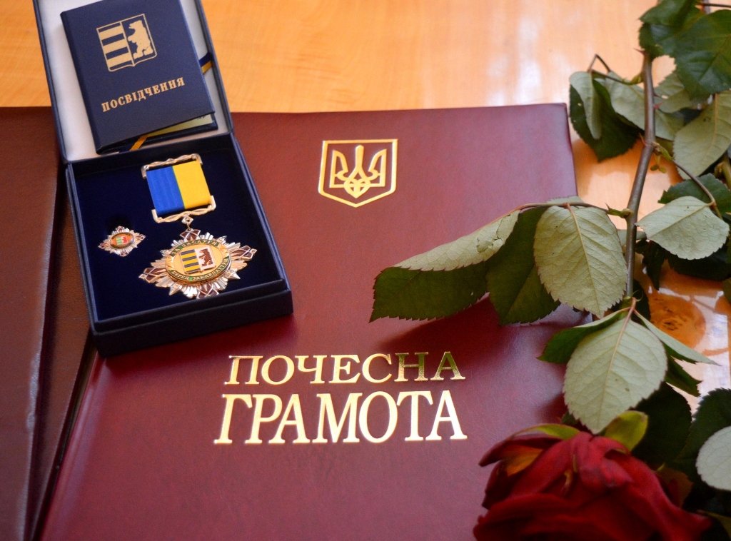 В Ужгороді вшановували ліквідаторів аварії на Чорнобильській АЕС (ФОТО)