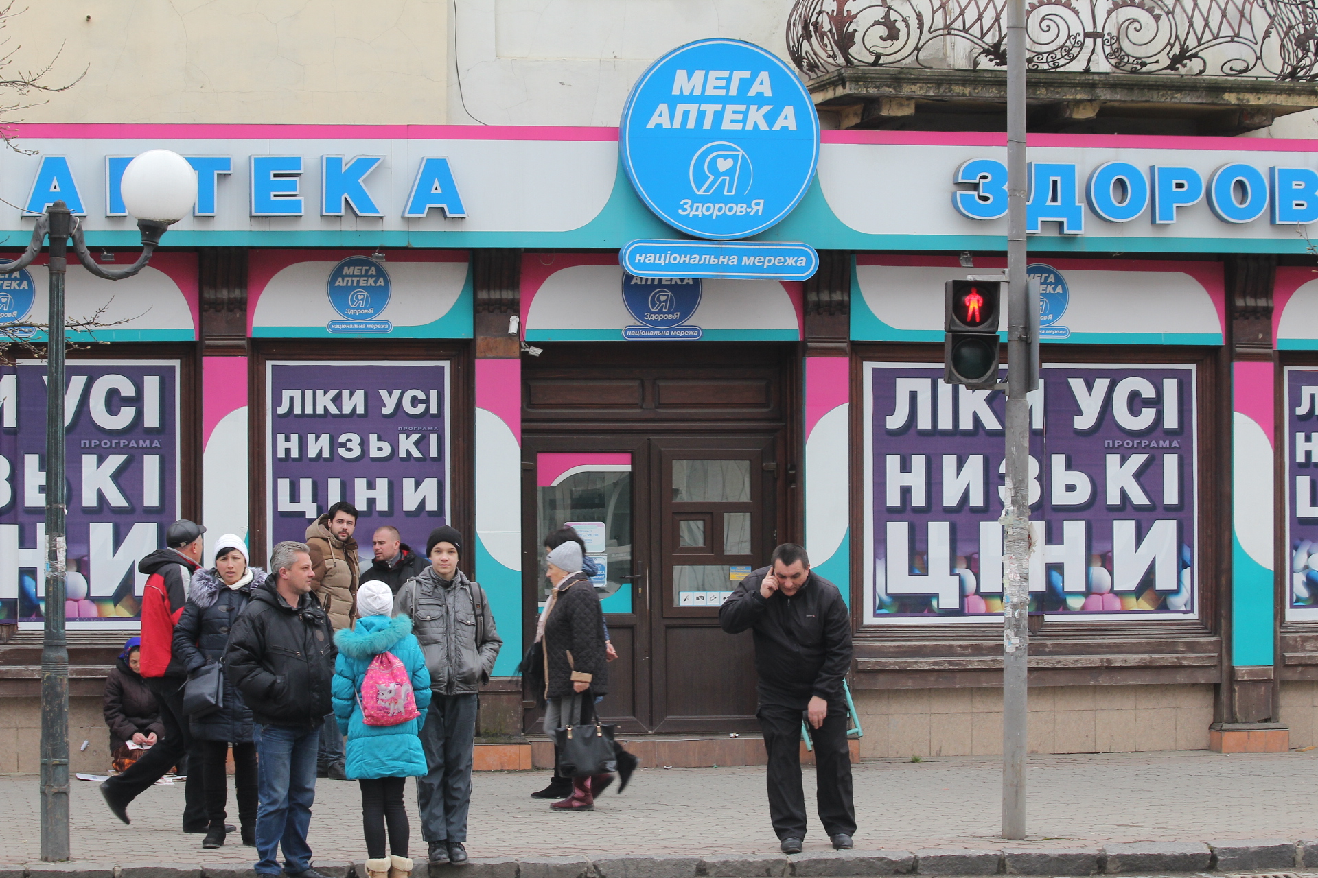 У Мукачеві виішили демонтувати  73 об’єкти зовнішньої реклами та вивісок