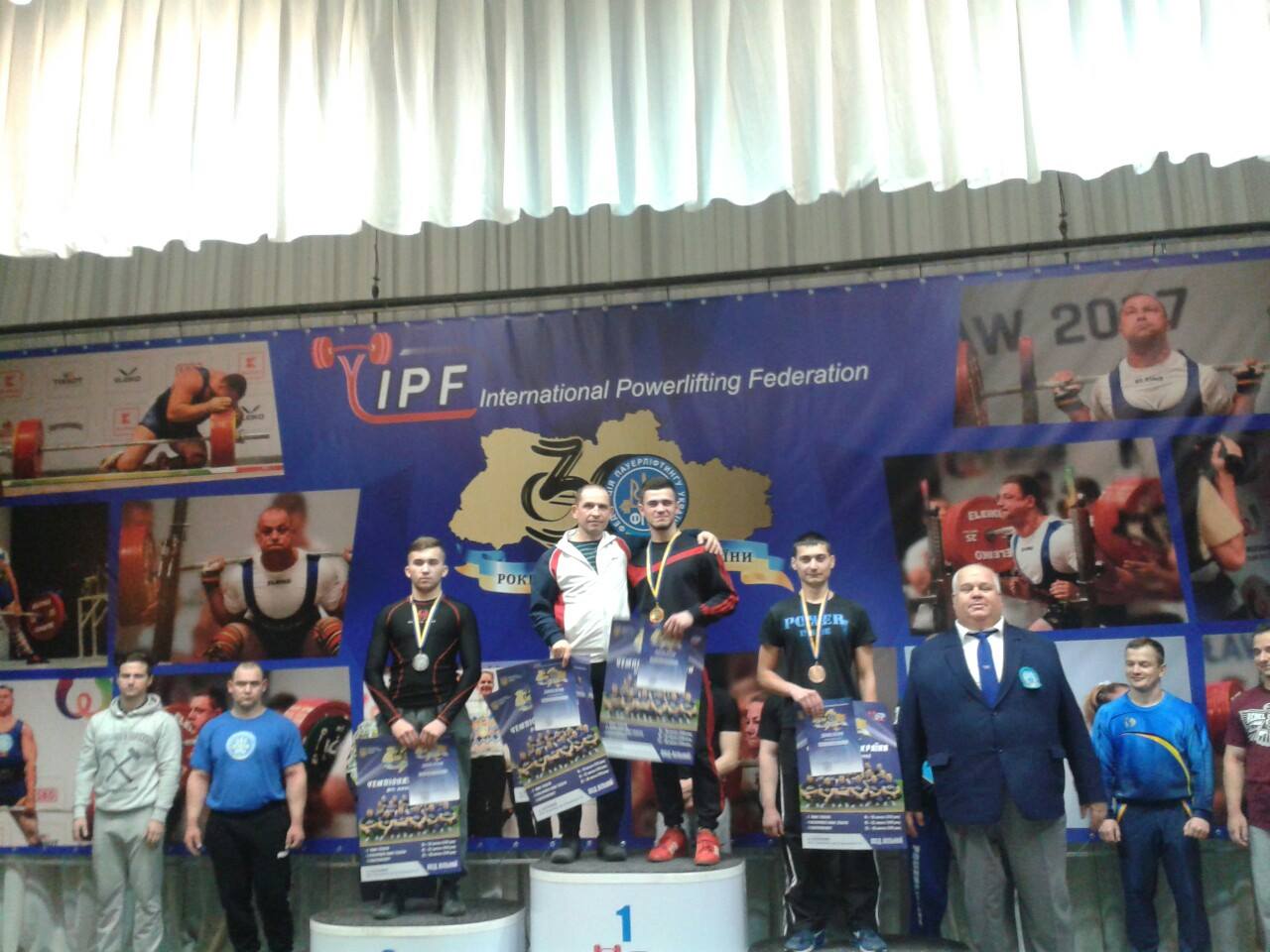 Команда юних закарпатських пауерліфтерів посіла друге місце на чемпіонаті  України (ФОТО)  
