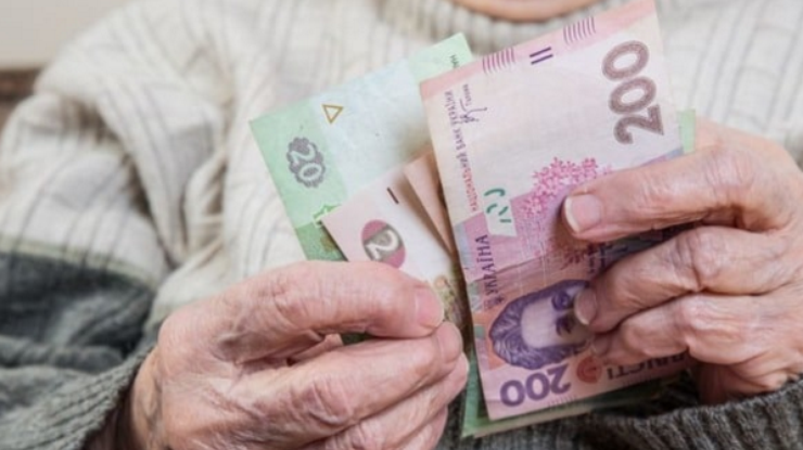 Найнижчі в Україні пенсії отримують на Закарпатті та Тернопільщині