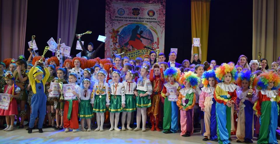В Ужгороді в 5-му Міжнародному фестивалі дитячої творчості взяли участь понад 500 учасників (ФОТО)