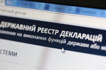 Із квітня минулого року до Ужгородського міськрайонного суду скеровано більше 50 протоколів про неподання е-декларацій