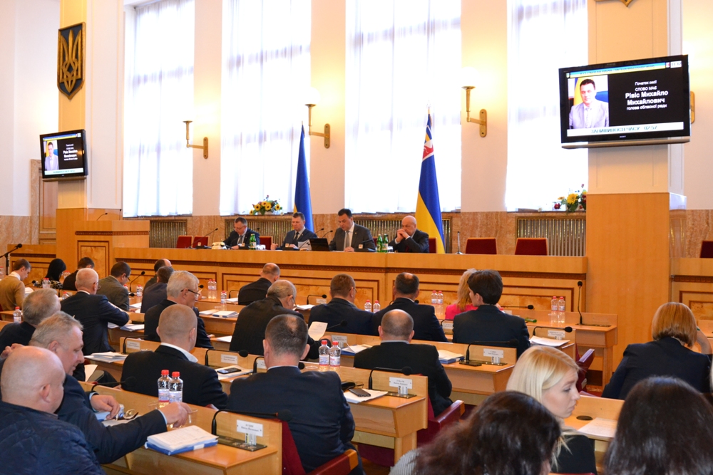 У четвер, 29 березня, Закарпатська облрада збереться на друге пленарне засідання 10-ї сесії 