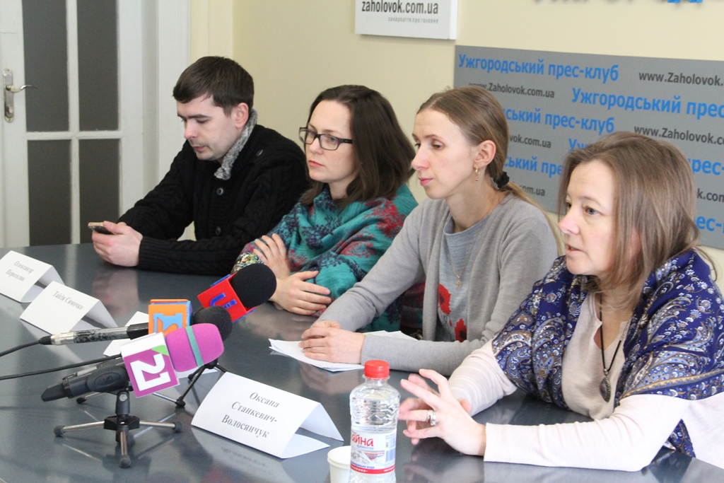 В Ужгороді поговорили про виконання вимог угоди про асоціацію з ЄС