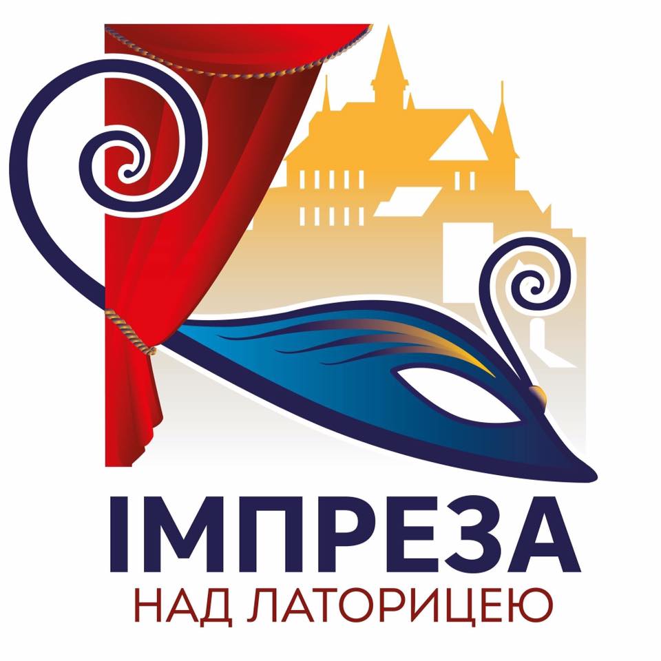 Дитячий театральний фестиваль "Імпреза над Латорицею" за тиждень збере учасників у Мукачеві (ВІДЕО)