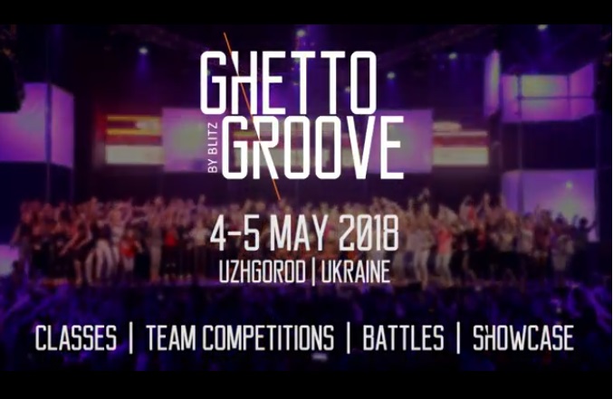 Міжнародний хіп-хоп чемпіонат "Ghetto Groove-2018" відбудеться в Ужгороді (ВІДЕО)