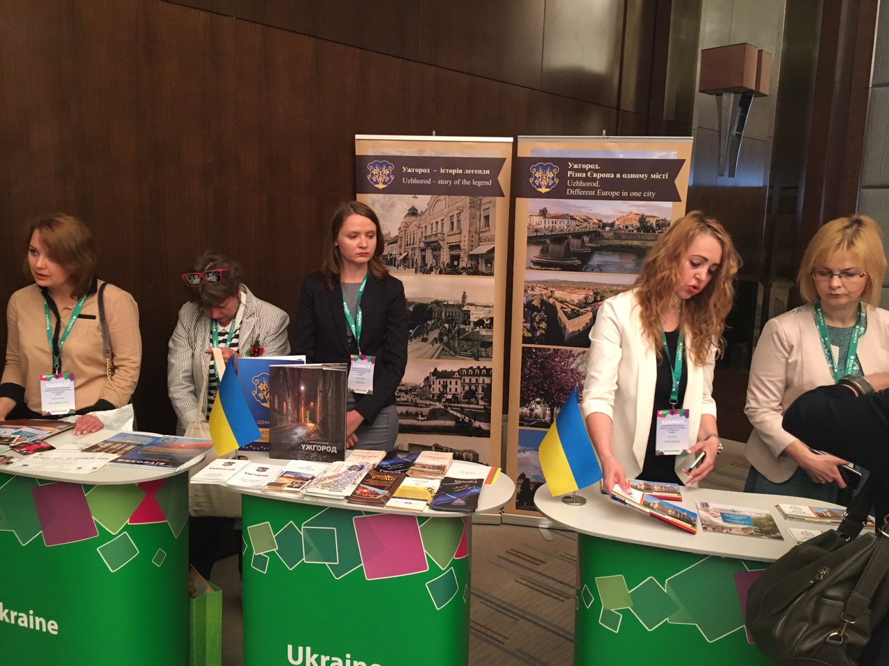 Ужгород презентує туристичний потенціал на Х Міжнародному туристичному форумі у Харкові (ФОТО)