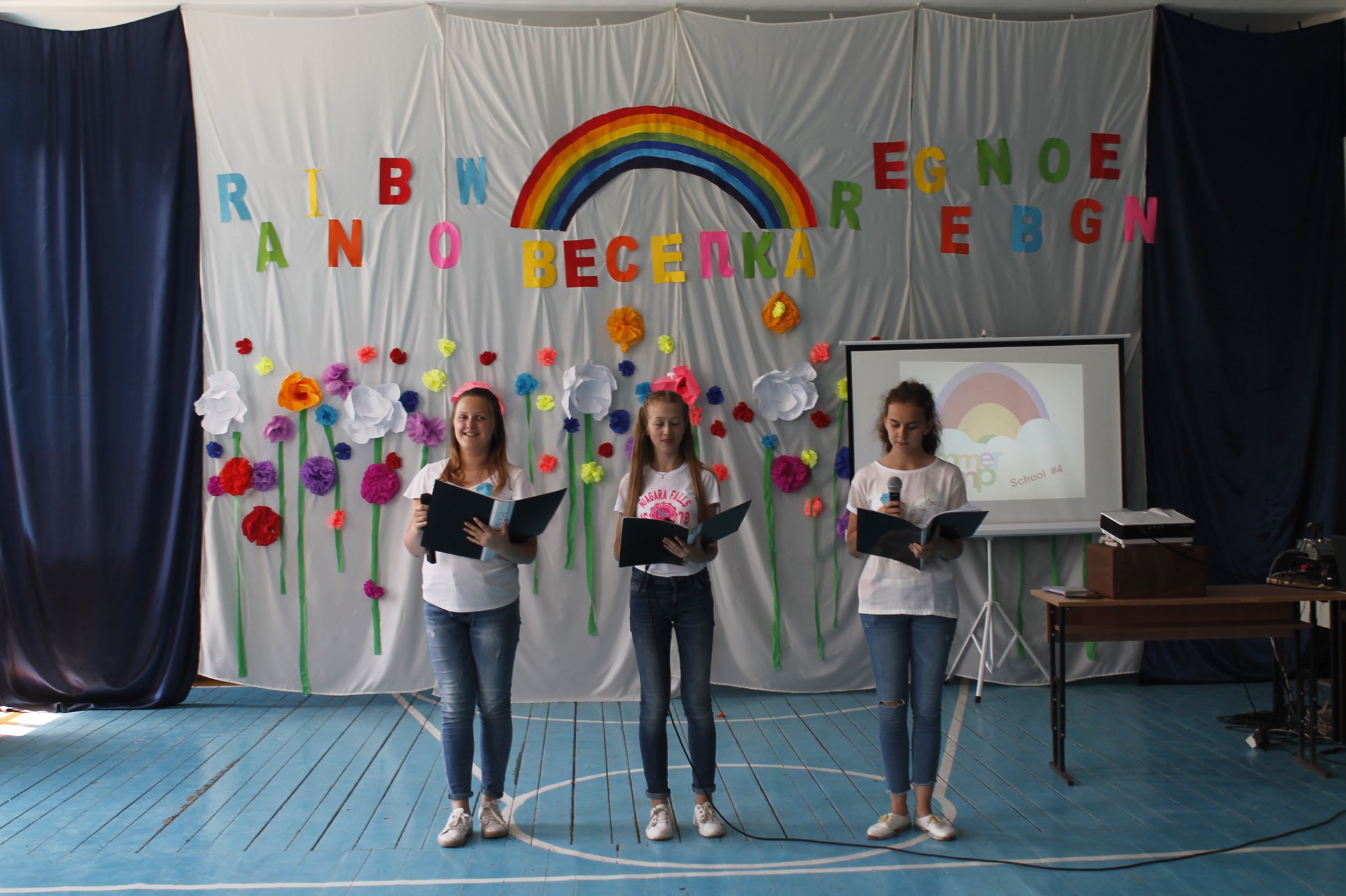 У Мукачеві запрацювали літні табори для школярів (ФОТО)