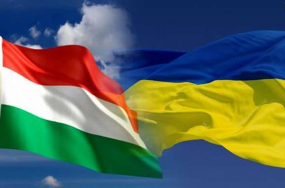 У МЗС України назвали кроки для вирішення мовної суперечки, ініційованої Будапештом
