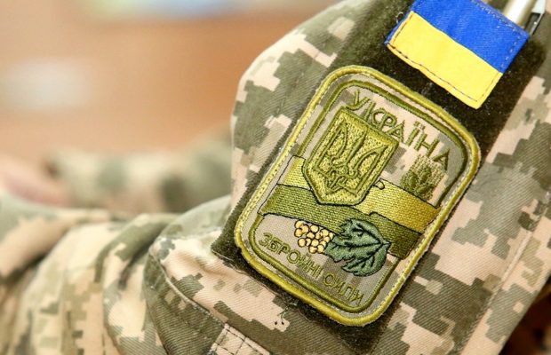 Закарпаття виконало план залучення контрактників на службу в ЗСУ найгірше в Україні