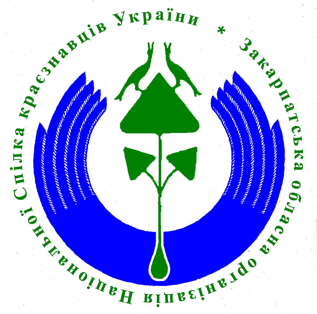 Всеукраїнська науково-краєзнавча експедиція вперше відбудеться на Закарпатті