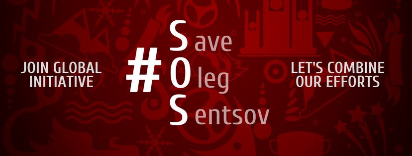 В Ужгороді проведуть акцію на підтримку ув'язненого путінським режимом українського режисера Олега Сенцова