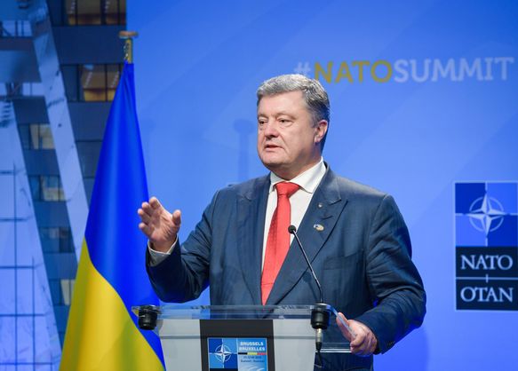 Нікому не вдасться заблокувати українську інтеграцію в НАТО - Порошенко