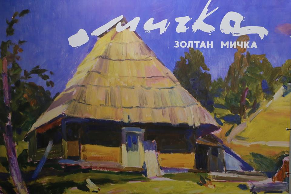 У Мукачеві відкрили персональну ретроспективу виставку художника Золтана Мички (ФОТО)