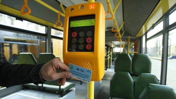 В Ужгороді восени запровадять систему електронного квитка для проїзду в автобусах на міських маршрутах