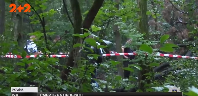Убиту в Києві школярку з Закарпаття поховали в рідному селі (ВІДЕО)