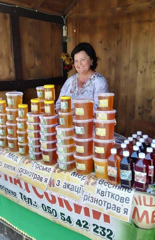 "Свято закарпатського меду" проходить у Мукачеві (ФОТО)