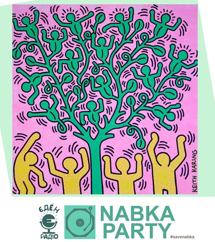 В Ужгороді Save nabka організовує вечірку для вільних людей, що люблять своє місто
