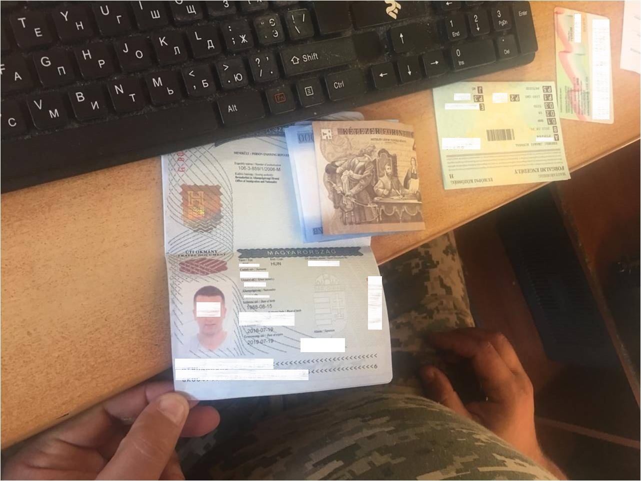 За незаконний перетин кордону на Закарпатті "особа без громадянства Угорщини" запропонувала 5 тис форинтів хабара (ФОТО)