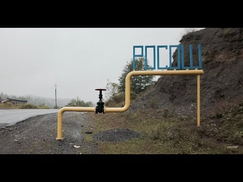 У Росоші на Свалявщині з'ясовують законність демонтажу ємностей із паливо-мастильними матеріалами і ступінь забруднення