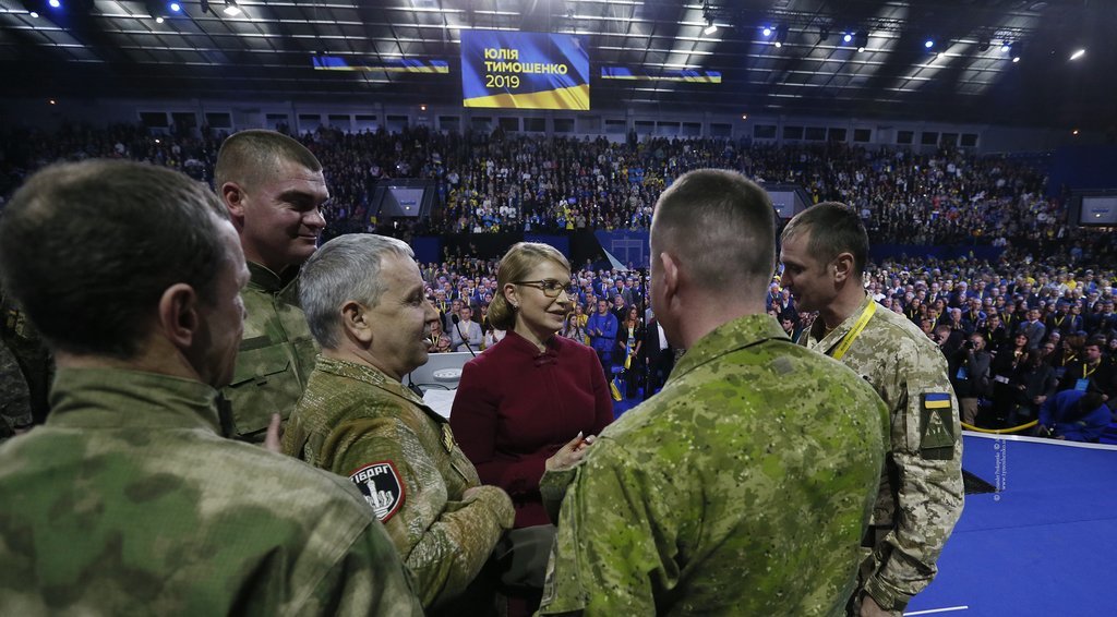 З'їзд голів ветеранських організацій Закарпаття засудив підтримку своїм "колегою" Ю.Тимошенко на Форумі Єднання (ФОТО)