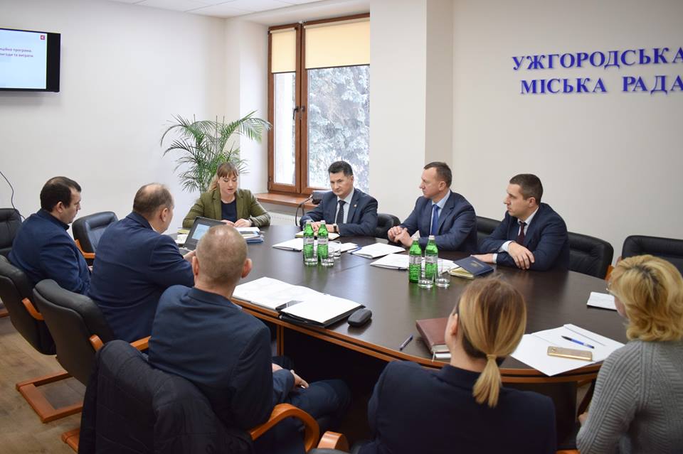 В Ужгороді представникам ЄБРР представили напрацювання щодо термомодернізації будівель бюджетних закладів міста (ФОТО)