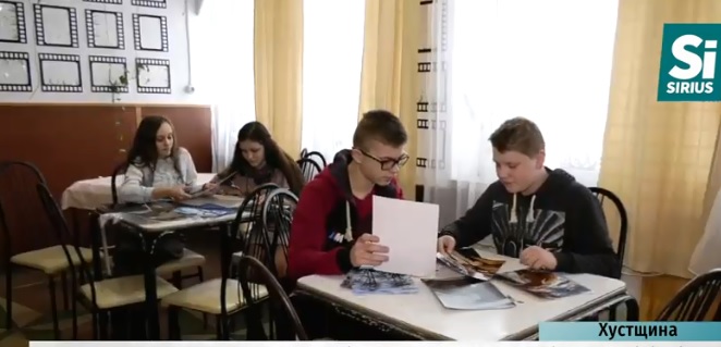 Школярі з Хустщини створили міні-фільм за мотивами місцевої легенди (ВІДЕО)
