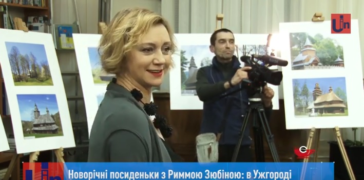 "Новорічні посиденьки" із акторкою Риммою Зюбіною влаштували в Ужгороді (ВІДЕО)