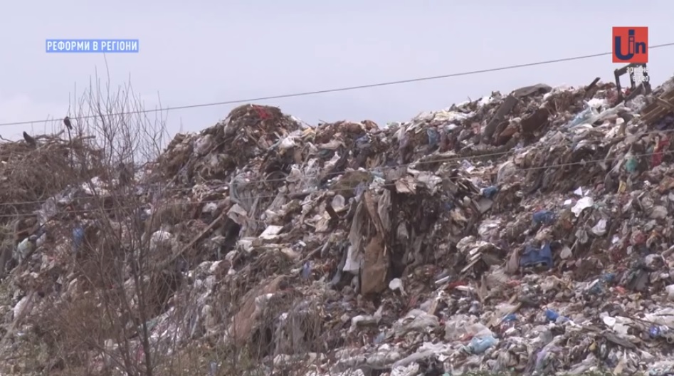 Спорудження сміттєпереробних заводів на Закарпатті гальмується відсутністю відповідного закону (ВІДЕО)