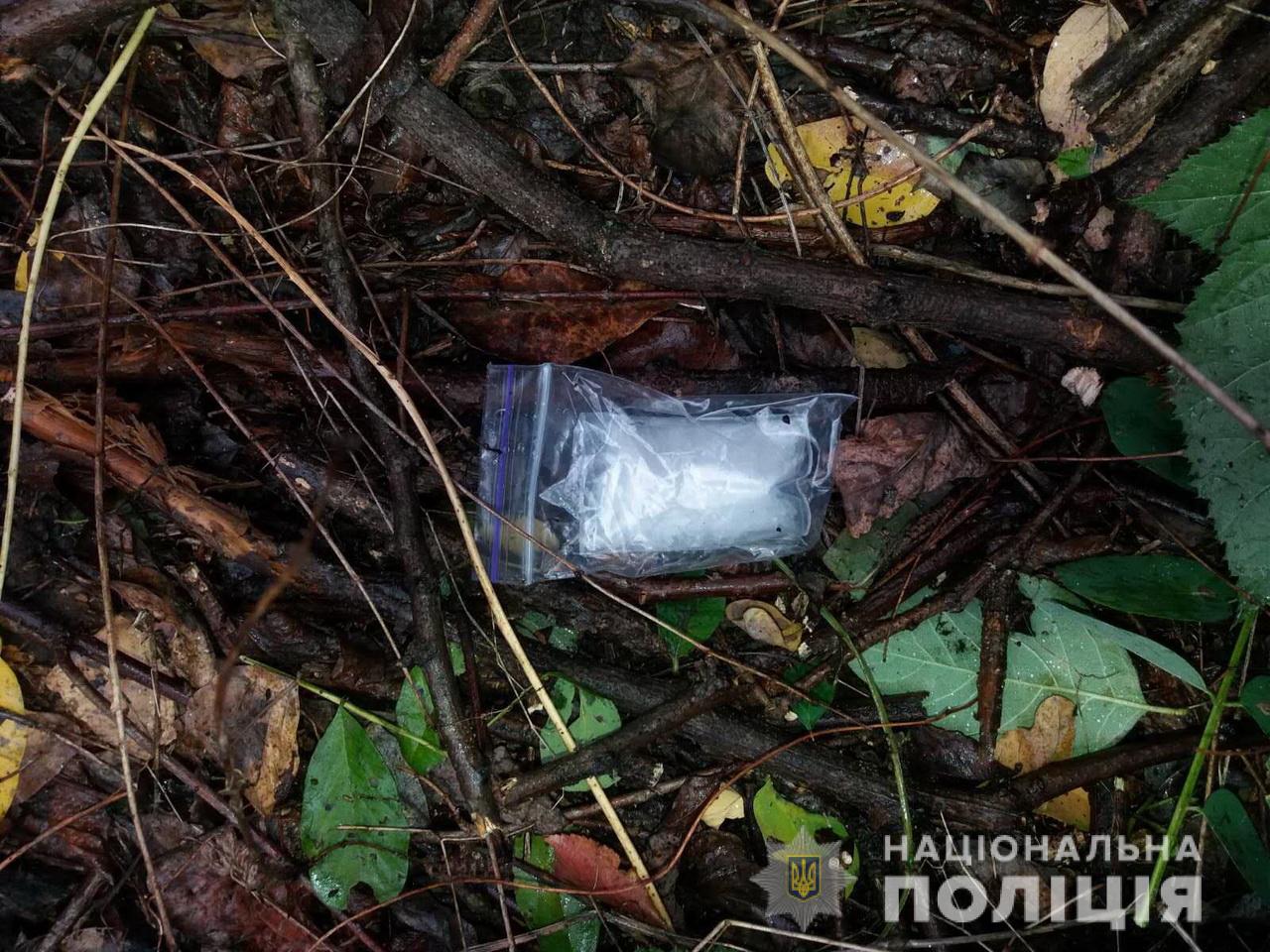 У жителя Арданова, що їхав з Мукачева, виявили метамфетамін (ФОТО)