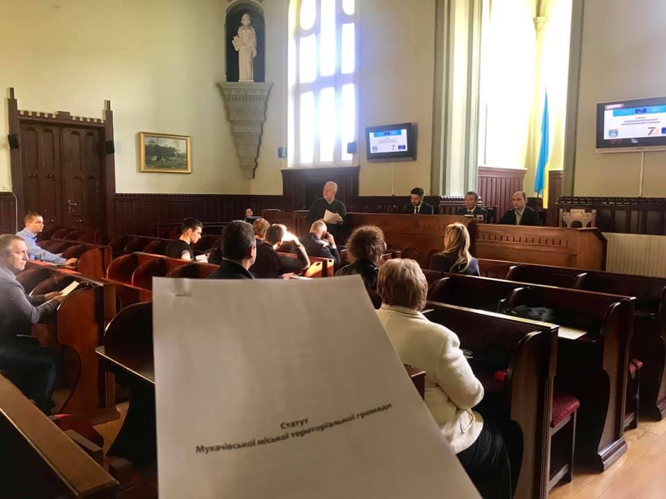 До розробки стратегії Мукачівської міської ОТГ долучилися фахівці Ради Європи (ФОТО)
