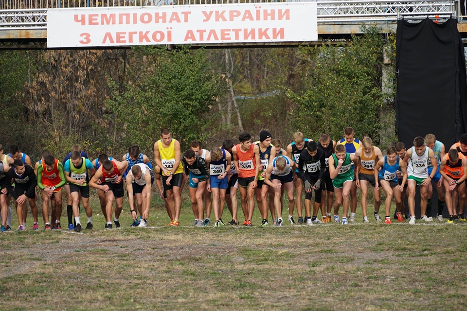 В Ужгороді розпочався Чемпіонат України з кросу (ФОТО)
