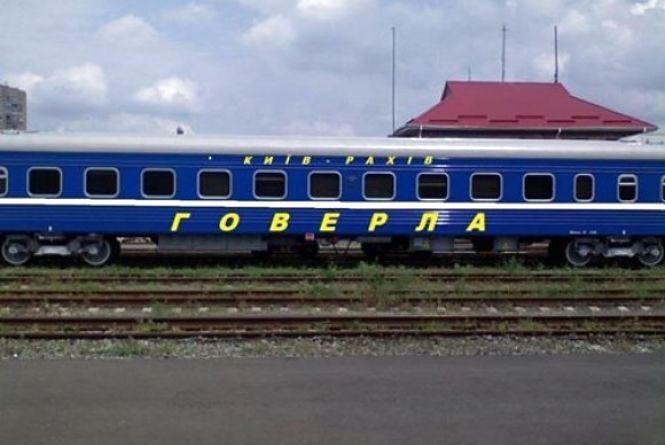 На період осінніх канікул призначено додатковий поїзд Київ-Рахів