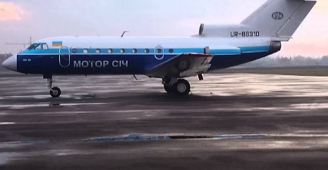 Сьогодні з аеропорту "Ужгород" вперше не вилетів літак до столиці