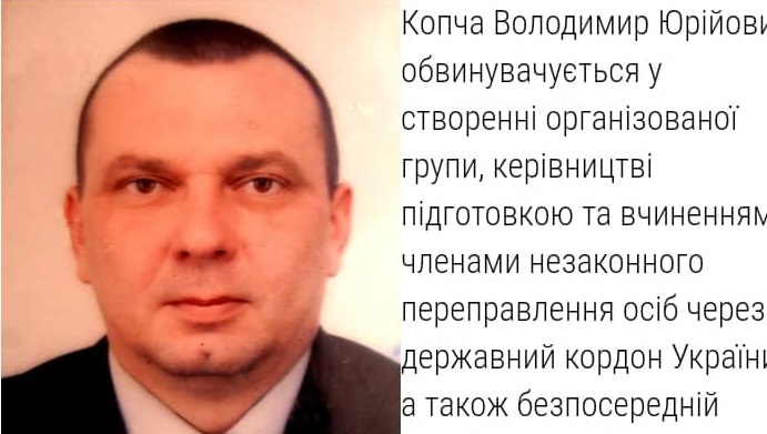 Суд Мукачева випустив засудженого вбивцю і кримінального "авторитета" Копчу на волю