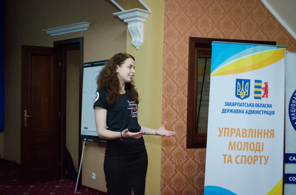 Студенти з усієї України приїхали на Закарпаття для участі у Всеукраїнському форумі (ФОТО)