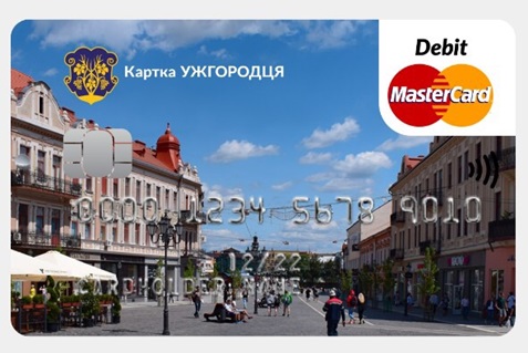 Незабаром в Ужгороді можна буде сплачувати за проїзд у маршрутках картками будь-якого банку і не тільки