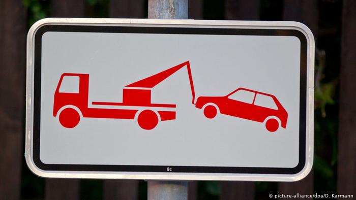 У Мукачеві визначили порядок евакуації автівок порушників